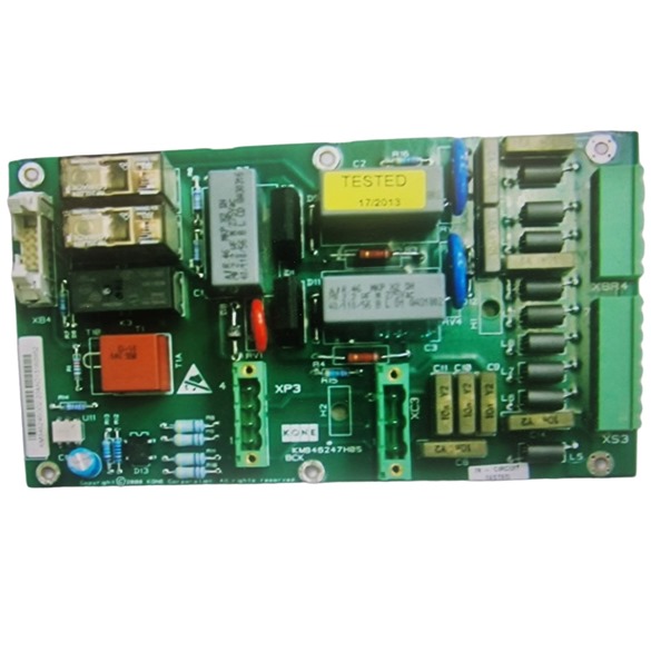 Brake control board